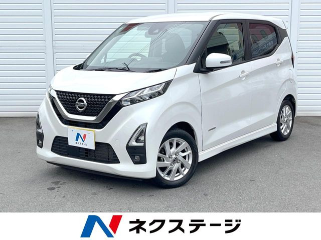 デイズ ハイウェイスターX