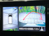 【アラウンドビューモニター】専用のカメラにより、上から見下ろしたような視点で360度クルマの周囲を確認することができます☆死角部分も確認しやすく、狭い場所での切り返しや駐車もスムーズに行えます。