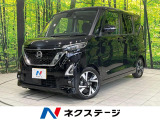 両側電動ドア 純正SDナビ 全周囲カメラ 衝突被害軽減システム ETC