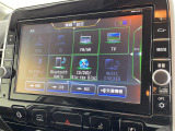 セレナ 1.2 e-POWER ハイウェイスターV 修復歴無し