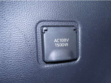 1500Wまで使えるAC100Vコンセント
