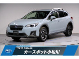 東京スバル認定U-CAR!人気のクールグレーカーキ!ダイヤトーン8インチナビにETC、バックカメラにドライブレコーダー搭載で入荷しました!