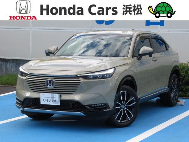 ホンダ ヴェゼル 
