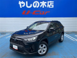 近県(隣県)のみの販売とさせていただいております