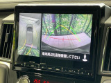 【マルチアラウンドモニター】専用のカメラにより、上から見下ろしたような視点で360度クルマの周囲を確認することができます☆死角部分も確認しやすく、狭い場所での切り返しや駐車もスムーズに行えます。