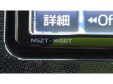 NSZT-W66T