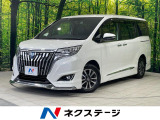 モデリスタエアロ 純正10型ナビ バックカメラ フリップダウンモニター