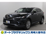 当店は、トヨタモビリティ東名古屋(株)をグループ会社に持つ中古車販売部門です。