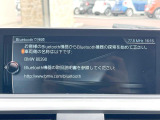 ●Bluetooth:お手持ちのスマートフォンなどと接続し、ハンズフリー通話や臨場感溢れるミュージック再生をお楽しみいただけます。無線接続ですので煩わしさもありません♪