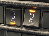 【シートヒーター】寒い日に重宝するシートヒーター!エアコンより早く温まってくれるので寒がりの人も安心ですね♪エアコンの温風は乾燥するから苦手、という方にもをおすすめです。