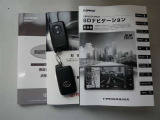以前の整備実績が記録されている「整備手帳」と、車の「取扱説明書」完備。信頼できるU-CARです。