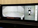 【フロントカメラ】運転席に座った状態で死角になりやすいクルマの前の様子まで確認でき安全ですね♪