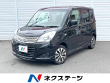 carrozzeriaナビ バックカメラ 電動スライドドア 禁煙車