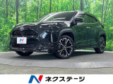 4WD フルエアロ 全周囲カメラ 寒冷地仕様 衝突被害軽減システム