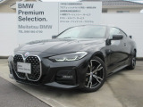 お洒落な街に位置する名鉄BMWプレミアムセレクション長久手(0561)65-0700までお気軽にお問い合わせ下さいませ!
