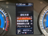 【エマージェンシーブレーキ】走行中に前方の車両等を認識し、衝突しそうな時は警報とブレーキで衝突回避と被害軽減をアシスト。より安全にドライブをお楽しみいただけます。