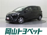 トヨタの安心U-carブランド『トヨタ認定中古車』 1年間走行距離無制限の安心保証付き!