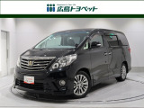 トヨタ アルファード