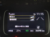 ◆【お問い合わせください】写真の内容に関してやおクルマ購入までの流れなどご不明点、ご質問等がございましたらお気軽にガリバー店舗までお問い合わせください。