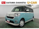 かわいい見た目のムーヴキャンバスです。走行3.8万kmでまだまだ元気。ナビや全周囲カメラ、ドラレコも付いて運転がラクになりますよ。人気のメイクアップVSで、毎日の送り迎えにもぴったりです。