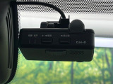 【ドライブレコーダー】ドライブレコーダー装備!走行中はもちろん、あおり運転や事故に遭遇した際、映像で記録し、万一のリスクに備えます。※記録用SDカードはお客様ご自身でご準備いただく必要があります。