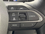【レーダークルーズコントロール】高速道路での長距離走行が楽に!!自動で速度を保つクルーズコントロールが、衝突軽減システムと連携し、前方の車両を感知して車間を保つように速度調節してくれます!!