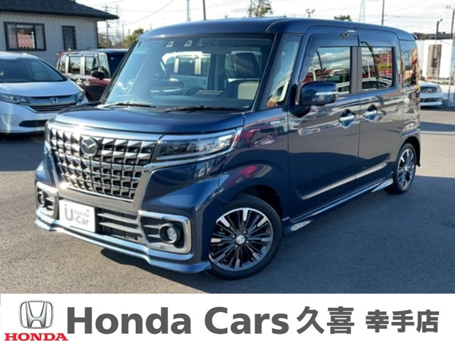 フレアワゴン ハイブリッド XS