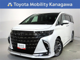 ご安心下さい!当社のプライスには納車整備代(車検整備または法令点検)が含まれての価格です。