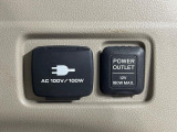 【1500Wアクセサリーコンセント】消費電力1500Wまでの家電が使えます。キャンプやスポーツ・アウトドアでのアクティビティはもちろん、災害・停電の際に大活躍♪
