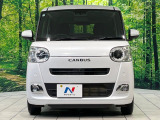 弊社では、全車『修復歴なし』のお車のみ取り扱っております。専任バイヤーによる厳選した仕入れの後、入庫後の車両チェックを行い、ネクステージが認定した高品質な中古車をご提供しております。