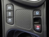 安全性を高める、電動パーキングブレーキ、オートブレーキホールド機能も付いています。