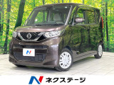 禁煙車 純正9型SDナビ 全周囲カメラ パワースライドドア ETC