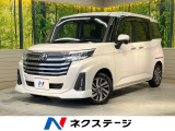 トヨタ ルーミー