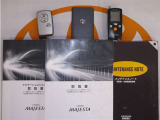 スマートキー&エンジンスターター&カードキー付。取扱説明書とメンテナンスノートもあります☆