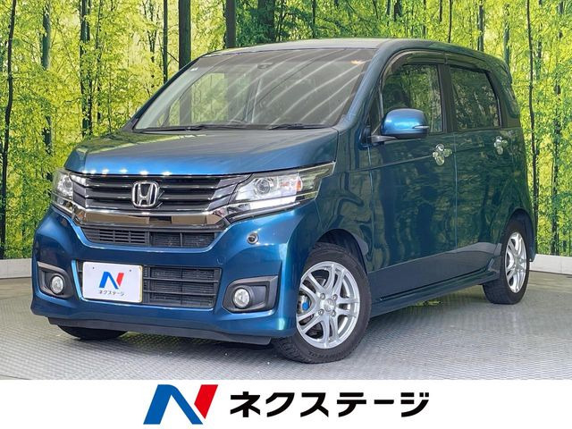 N-WGNカスタム G ターボパッケージ