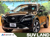 禁煙車 パノラマルーフ BOSEサウンド メーカーナビ 全周囲カメラ