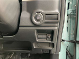 この度は当店のお車をご覧になっていただき、誠にありがとうございます。ぜひじっくりとご検討下さい。気軽にお問合せ・お見積りお待ちしております。