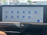◆北海道、東北、関東、中部、関西、中国、四国、九州、沖縄、全国各地どこからでも対応可能です!!お気軽にガリバーにお気軽にご相談ください!!