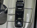 【横滑り防止機能】 車両走行安定補助システム搭載  車が横滑りしそうになった際に、横滑りを防ぐ安全装備が付いています。