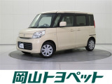 トヨタのU-carならでは、まるごとクリーニング・車両検査証明書・ロングラン保証つき。