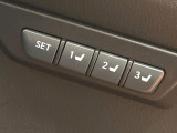 【メモリー機能付きパワーシート】ドライバーごとに設定したシート位置を記憶して、ボタン一つで切り替えできる便利な機能!運転する方が複数名いらっしゃるご家庭におすすめです♪