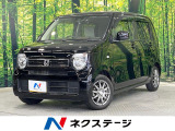 ホンダ N-WGN