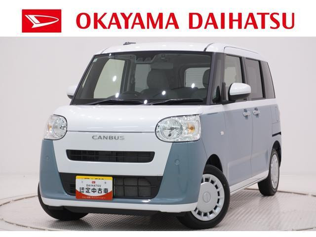 ムーヴキャンバス ストライプス X
