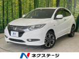 純正SDナビ バックカメラ 衝突軽減装置 禁煙車 ハーフレザーシート
