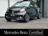 弊社下取り車/認定中古車保証/ツインガラスルーフ/8インチオンダッシュナビ/BTオーディオ/ブラックレザーシート/16インチアルミ/バックカメラ/ETC