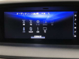 各種オーディオ機能が使用可能です。機能の詳細につきましては、展示店舗までお尋ねください。