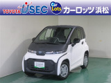 この車両は「トヨタ認定中古車ライト」の該当車両です。「トヨタ認定中古車」の安心感はそのまま、まるごとクリーニングの工程を省くことで、よりお手頃な価格でご提供する車両となっております。