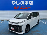 近県(隣県)のみの販売とさせていただいております