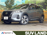 純正9インチナビ 全周囲カメラ プロパイロット