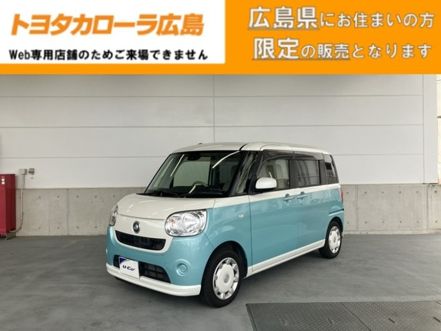 ダイハツ ムーヴキャンバス 